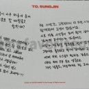 종합운동장(보조운동장) 이미지