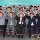 국동타이어 이미지