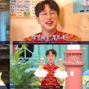 6시내고향