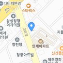 김창년치과의원 이미지