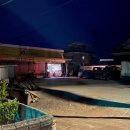 행복한자동차공업사 이미지