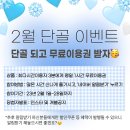 우리끼리키즈카페아쿠아마을