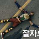 ABC볼링장 이미지