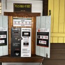 카이샵셀프세차장 이미지