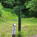 마당바위황토민박 이미지