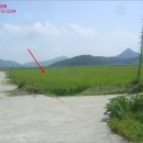 인천광역시 강화군 화도면사무소 이미지