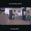 서양화 | [W.06] 제주스냅 준비하기 1탄 (서양화스냅 , 하이재이 계약 후기)