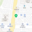 사정동 웰빙24시 사우나 이미지