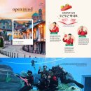마인드커뮤니케이션