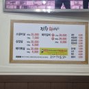 진하숯불갈비 이미지
