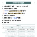 강승희제과제빵커피학원 이미지
