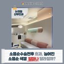 프린세스산부인과의원 | 논현동산부인과 에서 늘어진 소음순색깔 개선가능할까?