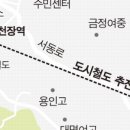 금정용역 이미지