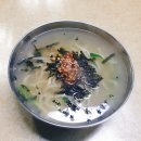 시장 맛집시리즈, 이재환 후보(창원 성산구 보궐선거) 아침인사 후 찾은 맛나네 칼국수, 뚱땡이김밥 후기