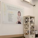 스파연