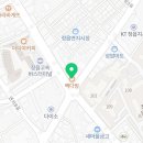빽다방 정읍터미널점 이미지