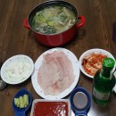 탑바다낚시마트