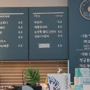 주주블랑 이미지