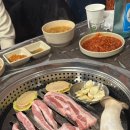 육삼구이