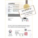 심가당 네이버블로그