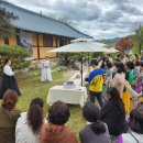 선재마을 이미지