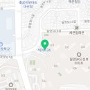 월영SK 공인중개사사무소 이미지