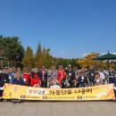 평택보건소 이미지