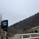 목재문화체험장 | 충북 아이랑 가볼만한 곳 - 백야 목재문화체험장 방문 후기