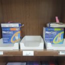 양지가축동물병원 이미지