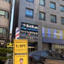 로그짐 | 삼성역 헬스장 거북목 탈출 기록 로그짐 pt 후기