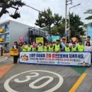 사하초등학교 이미지