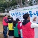 여문청소년문화의집 이미지