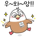 문화밧데리 이미지