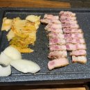 자양동 삼겹살 맛집 청정지리산 흑돈 애견동반 가능한 흑돼지 전문점