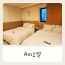 석바위모텔 이미지