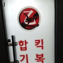 을지관 이미지