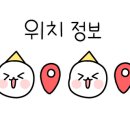 오적회관발 이미지
