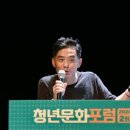 유라시아 문화연구소 이미지
