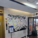 클린앤뷰티의원 이미지