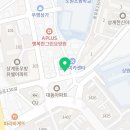 무향 시범단 태권도장 이미지