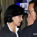 박영태안과의원 뉴시스