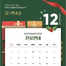 반석치과보존과치과의원 이미지