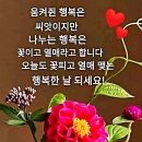 오늘,운동 이미지