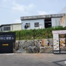 이여로제빵소cafe 이미지