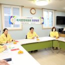 연무사회복지관 이미지