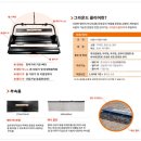 쌍림중학교 이미지