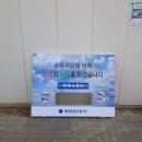 대양광고 이미지