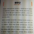 케이에스세무회계 - 성동구 고산자로 340 | 케이에스세무회계