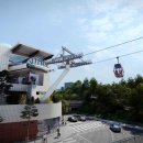 남산카써비스 이미지