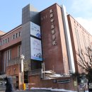 동성중고등학교
